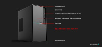 Venta caliente Precio más barato Alta calidad Vacío Pequeño micro ATX Computadora Micro Atx Pc USB3.0 Estuche de oficina