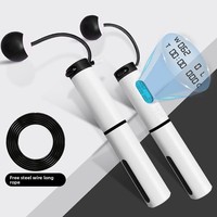 Corde à sauter multifonctionnelle sans fil en acier avec capteur, minuterie à nombre fixe et compteur de calories pour le fitness et la perte de poids, idéale pour les étudiants