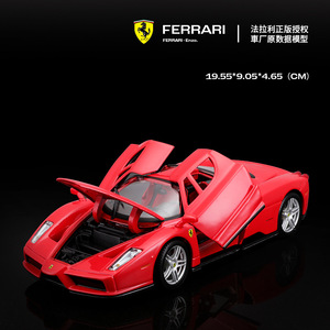 Bburago 1:24 Ferrar i <span class=keywords><strong>Enzo</strong></span> 488 Super Racing Sports Car metallo da collezione Die cast lega <span class=keywords><strong>auto</strong></span> modello in metallo giocattolo - Product Image 3