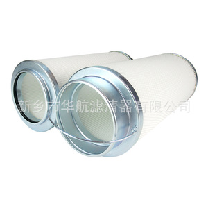 Elemento filtrante de aceite 933837Q elemento filtrante de aceite plegado de fibra de vidrio Elemento filtrante de aceite lubricante de planta de energía - Product Image 4