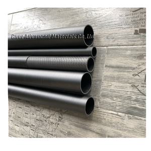 CNER RDM-ماست/أنبوب كربون مدبب لركوب الأمواج الشراعية بالقوارب الشراعية ، <span class=keywords><strong>2</strong></span> قطعة - Product Image 6