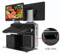 13.3 pouces écran fenêtres pos machine avec scanner et imprimante 58MM
