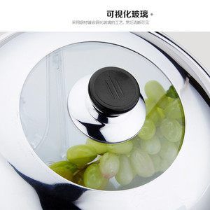 Ai Yuejia Stainless Steel <b>Wok</b> Lid 30 32 34cm Glass Cover With Black Knob Non Rusting For Cooking - Product Image 4