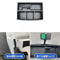 Boîte de rangement sous le plancher pour coffre de voiture ABS pour BYD Leopard Titanium 7 Ti7, plateau de rangement caché pour la cargaison arrière, accessoires intérieurs
