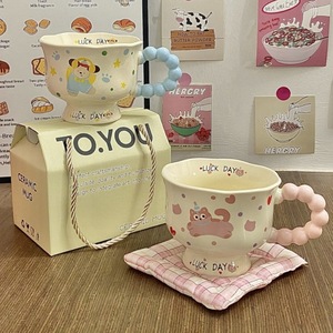 Dragon Nest Cute Puppy Ceramic <b>Mug</b> 301-400ml <b>With</b> Gift Box Reusable Present For Girls - Product Image 2