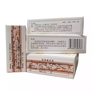 Poudre de châtaigne d'eau Guanwei, pâte de châtaigne d'eau, dessert à la châtaigne d'eau, emballage d'origine 250g - Product Image 4