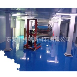 ฟิล์มถ่ายโอนความร้อน Cpp กว้าง 1600 มม. สำหรับการพิมพ์ดิจิทัลบนเสื้อผ้า - Product Image 5