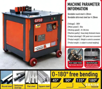 Cintreuse semi-automatique CNC GF32 - Machine à cintrer les anneaux en acier à haute efficacité pour barres de construction en acier au carbone