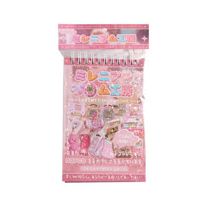 50 lembar Per Pak stiker kumparan ribu rasa seri ribu perjalanan bahan bergaya Korea dekorasi buku tempel DIY - Product Image 5