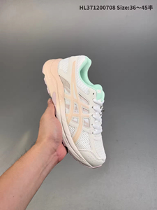 Zapatillas de deporte superiores de punto Balletcore Racing Shoes Cómodo Unisex Sports Casual Shoes - Product Image 5