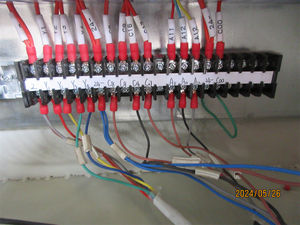 บริการควบคุมเครื่องผสมแป้ง - Product Image 6