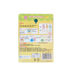 Cartoon Shape Sandwich Mold Set 10 Pcs Bread Maker <b>Cookie</b> Embossing <b>Tool</b> For Kids Lunch Box - Product Image 3