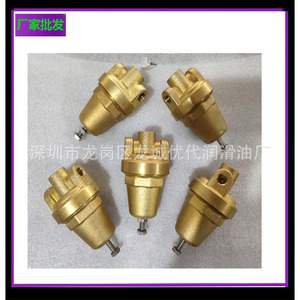 88290019-707 ชุดบำรุงรักษาวาล์วแรงดันขั้นต่ำสำหรับชิ้นส่วนโลหะของคอมเพรสเซอร์สกรูซัลแลร์ - Product Image 2