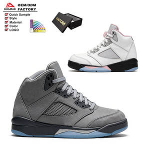 Sneakers da Basket Classiche da Uomo Stile Streetwear, Scarpe Sportive Casual in Pelle Traspirante con Logo Personalizzato - Product Image 1