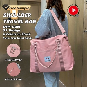 Bolsa de Viaje Impermeable con Logotipo Personalizado, Bolsillo Seco/Húmedo, <span class=keywords><strong>para</strong></span> Hospital, Deporte, Universidad, Trabajo, Yoga - Product Image 1