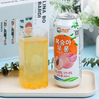 Jus de fruits à la pulpe de raisin JIUR 490 ml Boisson chinoise exotique en conserve portable