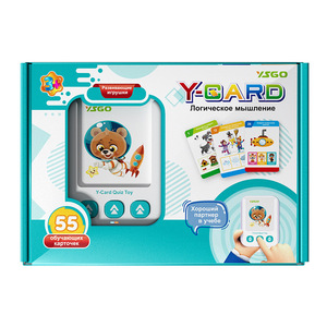 어린이를위한 조기 교육 학습 기계 OEM 모델 러시아어 종이 읽기 및 쓰기 기계 어린이 카드 삽입 장난감 - Product Image 1