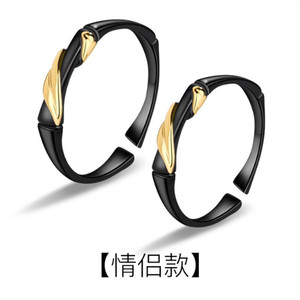 Couple Rings Bamboo Design Black Gold Inlay Unisex Fashion Jewelry Gift Set QL 024 - Product Image 5