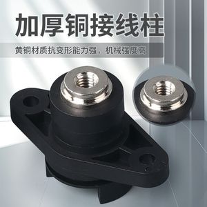 Copper Wire Connector 150A Round Plug-In Brass Housing High Current <b>Terminal</b> for Wire Connections - Product Image 1