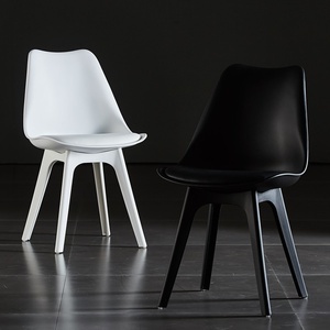 <span class=keywords><strong>Chaise</strong></span> de salle à manger confortable en PP, style <span class=keywords><strong>tulipe</strong></span>, avec dossier, en résine plastique, design moderne et décontracté, inspirée du style <span class=keywords><strong>scandinave</strong></span>, disponible en beige, coloré, blanc et noir, pour la vente en gros. - Product Image 2