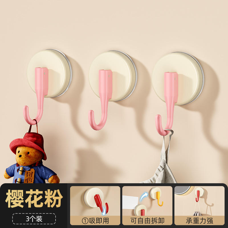 Cherry Blossom Pink (3 แพ็ค ใช้ซ้ำได้และไร้คราบ)