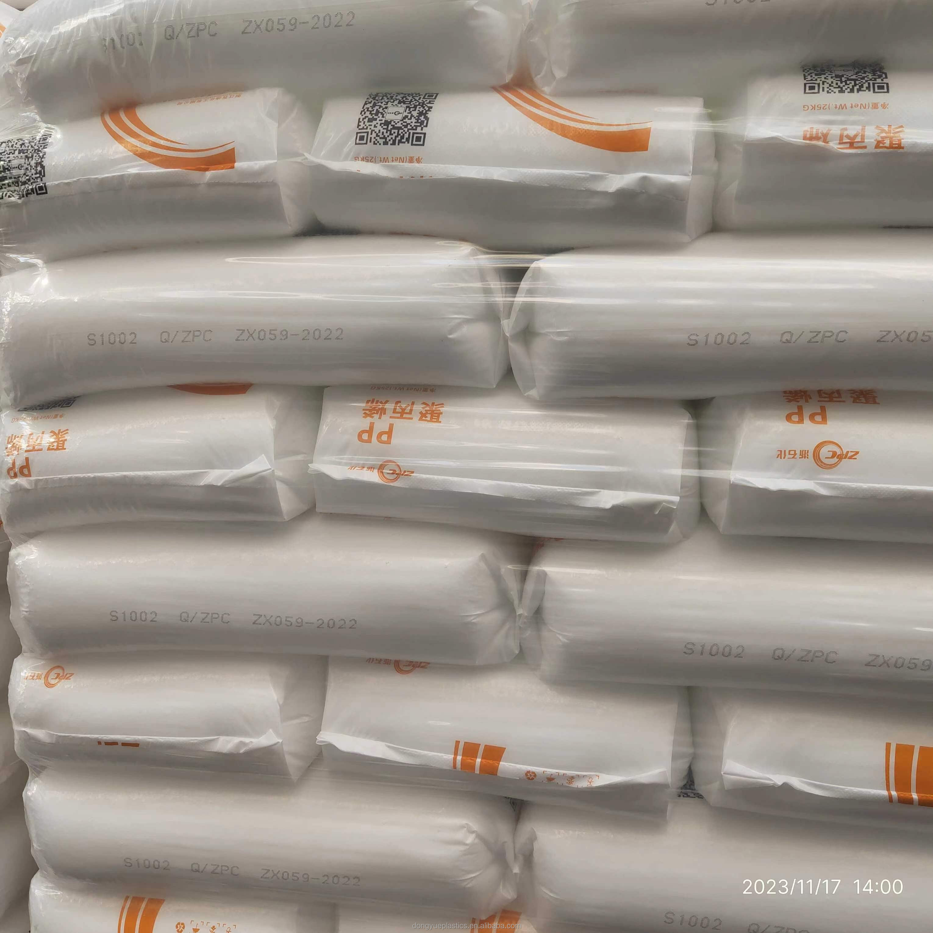 コギ様おまとめセット PP1・PP3・PP4・PP5・PP6・PP7各1個 山崎実業（ヤマザキジツギョウ）蓋付き目隠し分別ダス ダストボックス