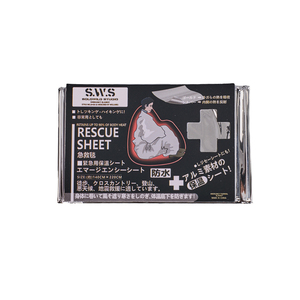 Couverture Thermique d'Urgence Imperméable en PET Aluminisé, Portable pour Camping, Randonnée, Survie, Isolation Thermique - Product Image 5
