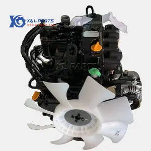 X & L maquinaria excavadora conjunto completo de motor diésel 3TNE84 4TNV94 4TNV94L 4TNE88 4TNV88 4TNE98 4TNV98 3TNV88 para Yanmar