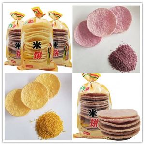 เครื่องทำขนมข้าวพองอัตโนมัติ เครื่องทำขนมข้าวอบกรอบ เครื่องทำขนมเกาหลี ผู้ผลิตเครื่องทำขนมข้าวอบกรอบ เครื่องทำขนมข้าวอบกรอบทอด - Product Image 2
