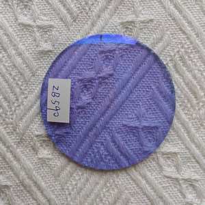 Nuove <span class=keywords><strong>Lenti</strong></span> HMC 1.56 ZB590 con <span class=keywords><strong>Filtro</strong></span> <span class=keywords><strong>Blu</strong></span> Cobalto per Occhiali, <span class=keywords><strong>Lenti</strong></span> Funzionali Monofocali a Filtraggio Singolo - Product Image 2