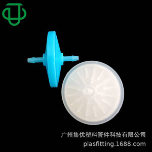 Filtre à membrane JU-Filter 0,22-130 fileté pour la filtration des gaz et des liquides, élimination des particules - Product Image 4