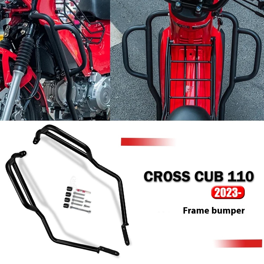 2023 Honda Cross Cub 110 CC110 Motorcycle Engine Bumper Guard