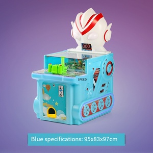 Hine ยาอัตโนมัติสำหรับเด็กเกมเชิงพาณิชย์แบบหยอดเหรียญ - Product Image 3