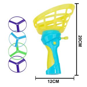 Tirer la chaîne volant disque lanceur UFO jeter attraper <span class=keywords><strong>jeu</strong></span> Parent-enfant interactif en plastique soucoupe Sport de plein air loisirs jouets - Product Image 6