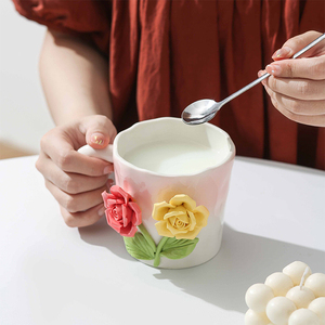 <span class=keywords><strong>Taza</strong></span> de Café de Cerámica Floral Hecha a Mano en 3D - <span class=keywords><strong>Taza</strong></span> de Estilo Ins de Alta Belleza con <span class=keywords><strong>Rosa</strong></span> en Relieve en Degradado <span class=keywords><strong>Rosa</strong></span> <span class=keywords><strong>Pastel</strong></span> - Product Image 4
