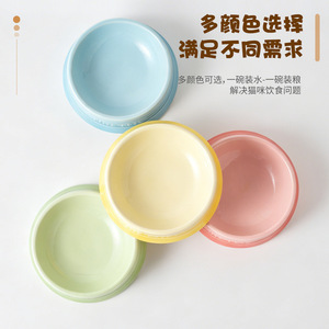Cute Pets <b>Ceramic</b> Pet <b>Bowl</b> Food Grade Material Rounded Shape For Cats And <b>Dogs</b> - Product Image 4