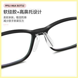 Montura de gafas rectangular TR90 para niños, montura completa ligera para todas las formas de rostro, modelo unisex primavera 2022 012 - Product Image 3