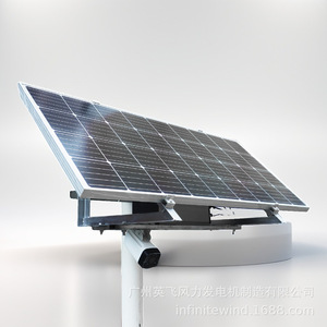 Système d'énergie solaire monocristallin en silicium pour montage au sol, irrigation agricole et surveillance - Product Image 2