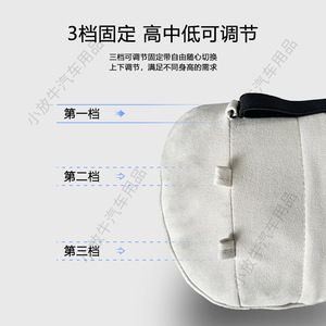 Xiaomi – appui-tête dédié en coton à mémoire de forme, coussin de soutien lombaire souple pour le confort du siège de voiture, utilisation quatre saisons - Product Image 5