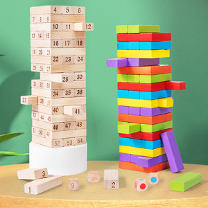 Per costruzione blocco equilibrio striscia di legno <span class=keywords><strong>gioco</strong></span> da tavolo 48 pezzi Fantasy Sci-Fi giocattolo educativo per i bambini genitore-bambino - Product Image 2