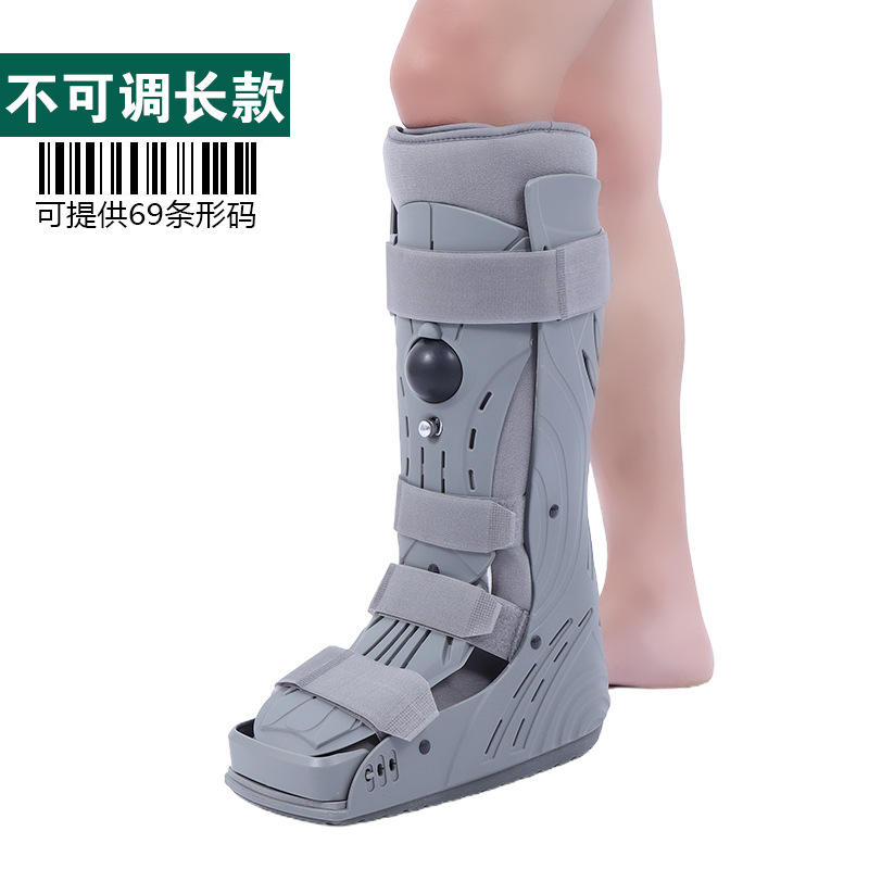 Achilles tendon boots with air cushioning, long style