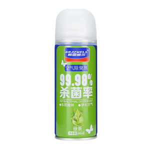 Désodorisant d'air Graywell 180ml Antibactérien Thé Vert Utilisation en Voiture - Product Image 1
