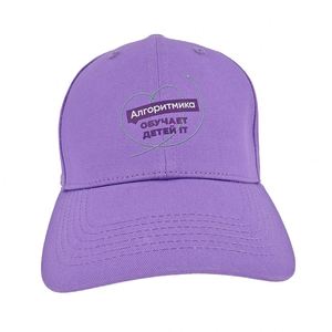 AI-MICH 2025 Customized Advertising Promotional <b>Gift</b> Items Novelty Children's Giveaway <b>Gift</b> Ideas Novelty Children's <b>Gift</b> - Product Image 5