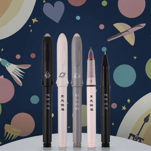 Yiren अंतरिक्ष-थीम वाले फाउंटेन पेन रॉकेट डिजाइन एरेसेबल इरिडियम नाइब सेट छात्रों के लिए - Product Image 1