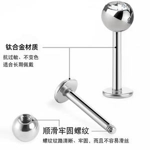 Piercing F136 en alliage de titane à filetage externe, clou à lèvre à fond plat, clou pour cartilage d'oreille G23, accessoire de bijouterie unisexe pour usage quotidien - Product Image 5