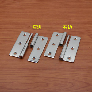 บานพับอุตสาหกรรมสแตนเลส Cl253 7 180 องศา ติดตั้งง่ายสำหรับประตูตู้ - Product Image 1