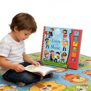 Libro de Música Interactivo con 6 Géneros Musicales, Juguete Educativo para el Aprendizaje Temprano, Libro Musical para Niños - Product Image 4