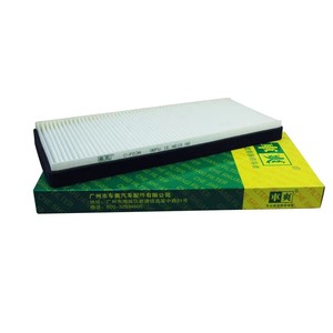 <span class=keywords><strong>Filtre</strong></span> à <span class=keywords><strong>air</strong></span> d'habitacle CC-F034 1452349 1494510 1120475 pour <span class=keywords><strong>Ford</strong></span> <span class=keywords><strong>Fiesta</strong></span> III/IV <span class=keywords><strong>Ford</strong></span> KA <span class=keywords><strong>Ford</strong></span> Puma <span class=keywords><strong>Ford</strong></span> Courier Pickup Mazda 121 III - Product Image 3