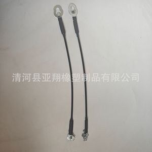 Sun <b>Control</b> Cable J5752617 For Jeep CJ7 76-86 CJ5 Automotive <b>Wire</b> Harness - Product Image 4