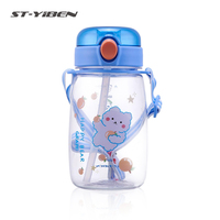 Bouteille à bec verseur transparente en plastique de 660 ml personnalisable par sublimation avec corde pour enfants
